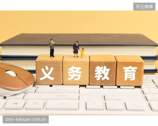 数字化干预正在成为教育公平的新标尺，其在县域中学的普及率直接关联区域体育教育的未来