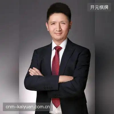 祁露语