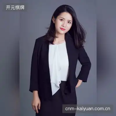 王军